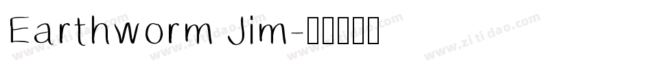 Earthworm Jim字体转换